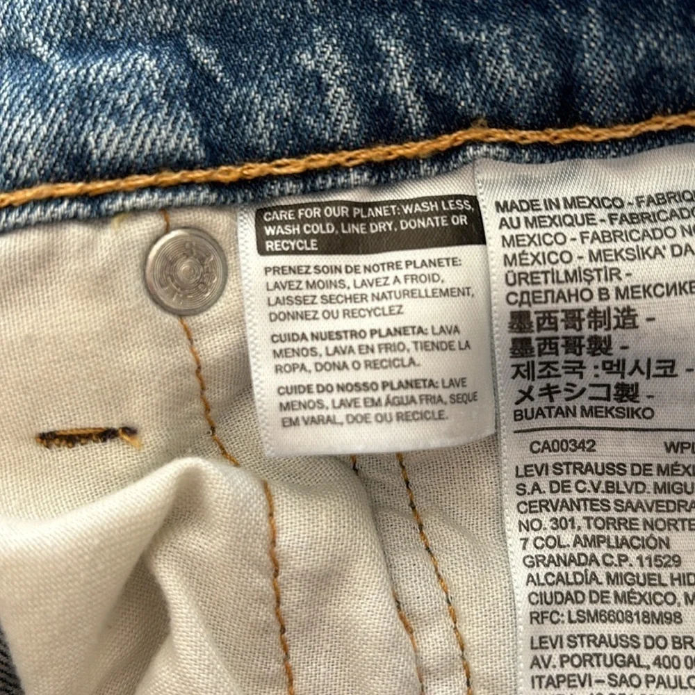 Levi’s 505 regular jeans nwt